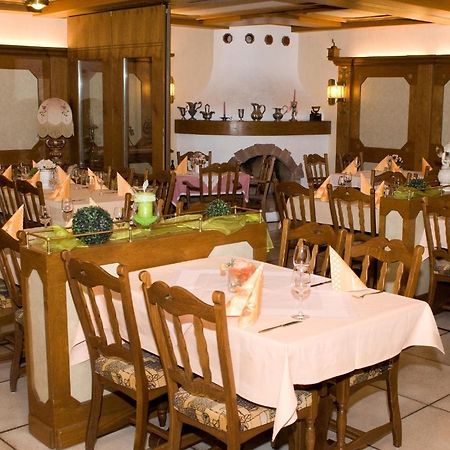 Hotel Pohl Kinheim Экстерьер фото